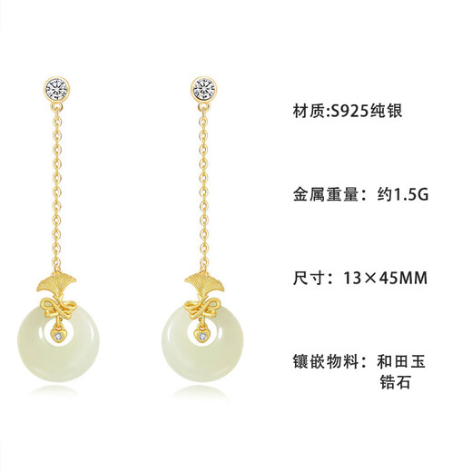 Meimin (none) New Chinese style Hetian jade necklace for women s925 sterling silver carnation pendant niche gift for mother birthday gift P14116-Pellen carnation-F17 (natural Hotan 925 silver