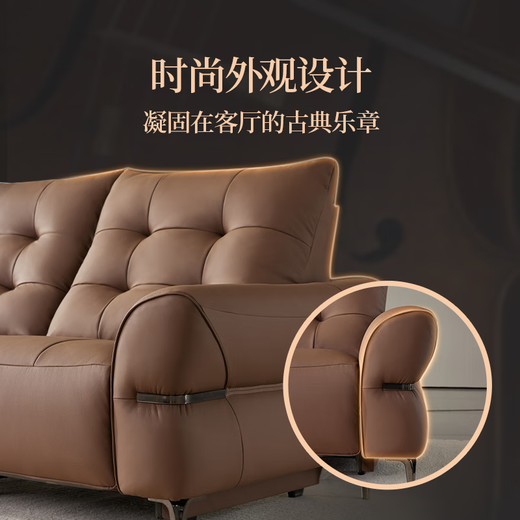 乐至宝LAZBOY真皮沙发客厅新款电动功能沙发零靠墙复古沙发巴赫683 泰晤士蓝-2.77米-大-三人左电动