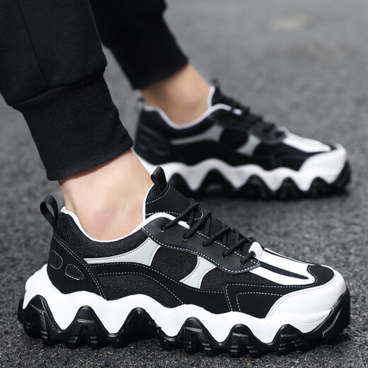 NOUVEAU ÉTÉ SUMBRE ARRESSEMENT EXTRACHANT SALSKELS CONSUDANTS Version coréenne de chaussures de papa polyvalente plus grandes chaussures pour hommes 9928 blanc et noir 36
