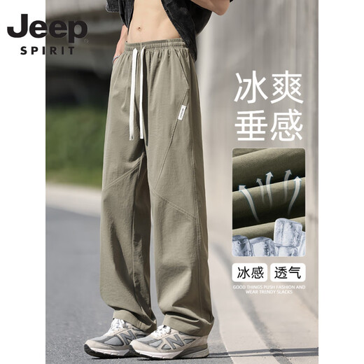 JEEP SPIRIT吉普男士裤子夏季新款美式潮流直筒裤军绿薄款透气冰丝裤凉感速干 6632灰色+6636黑色 M