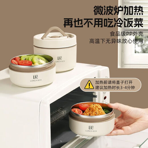 PGY Japan imported quality food grade 316 insulated lunch box multi-layered lunch box leak-proof independent bucket student lunch box pearl white 4 pieces are sent in large packs