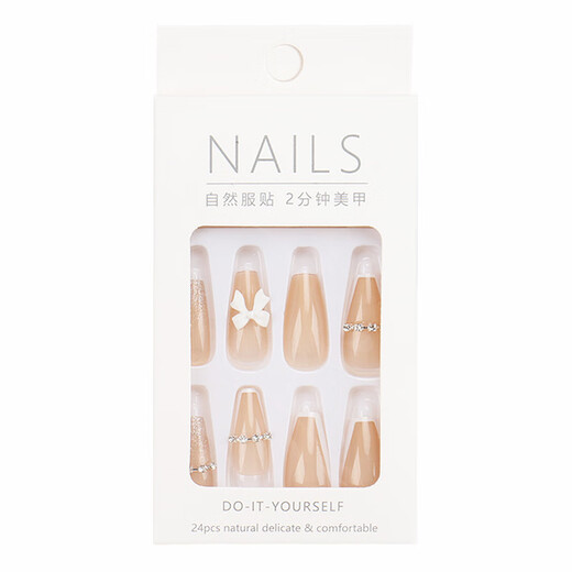 My Seven Days Internet Celebrity Wearing Armor Medium-Length White Bow Diamond Chain Sweet Nail Patch Removable Manicure BY1047 Crystal Purple Butterfly Glue Style