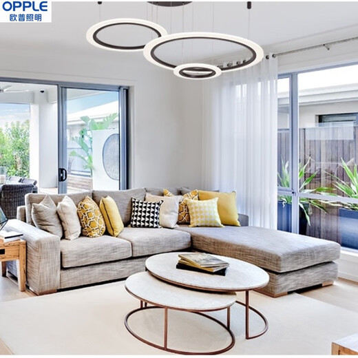 Opp Lighting (OPPLE) latest Opp Lighting modern simple chandeliers concentric two-ring eccentric three-ring four-ring living and dining room bedroom star ring system 1585 star ring eccentric four-ring 118 watts