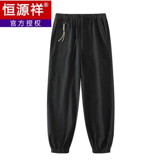 恒源祥高端亚麻裤男夏季薄九分裤新中式男装套装宽松束脚工装裤棉麻裤子 麻色+白色T恤 L 120-135斤