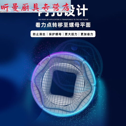 CLCEY德国套筒电动扳手工具组合套装内六角加长批头风炮10/14/17mm套头 小5.0mm6.3mm系列1/4-11304