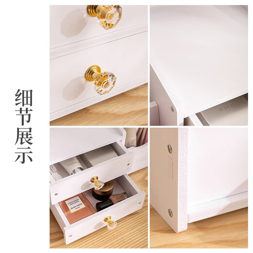 Chengyang Cosmetic Storage Box Desktop Skin Care Product Storage Box Cosmetic Mirror Dressing Table Drawer Storage Rack Dust-proof Jewelry Box Drawer Cosmetic Storage Box + Butterfly Mirror