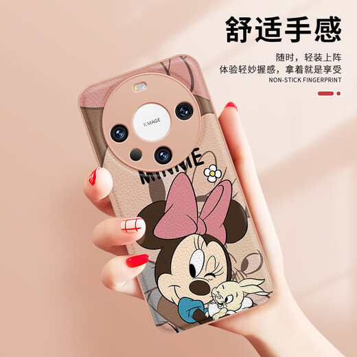 Song geeigneter Huawei P60 Mobiltelefon Fall Pura70 NEU Nova1213 Maus Mate60pro Rabbit Mate50 Liebesglas Sand Rosa Mickey-JPN1278 Huawei Pura70