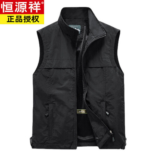 Hengyuanxiang vest men's outdoor vest casual spring and autumn thin middle-aged and elderly photography fishing vest summer vest work clothes khaki M