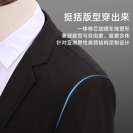 GOKU suit suit men's casual suit male college student DK uniform graduation dress formal black suit + black pants + white shirt + black tie 5XL weight 180-190Jin Jin equals 0.5 kg