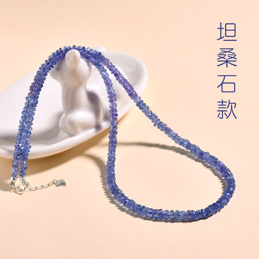 DYAI Ruby Tanzanite Necklace Women's S925 Silver Indian Tanzanite High-Quality Light Luxury Niche Clavicle Chain Necklace Tanzanite Necklace
