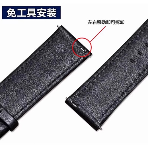 Suitable for Huawei GT3/GT4/GT2/GT5 smart GT4/magic2e men's original genuine leather watch strap GT model - dark brown + silver buckle wooden box packaging watch3 46 dial 22mm