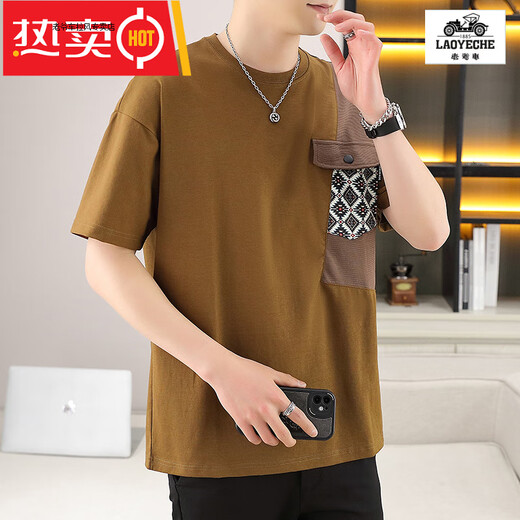 Classic Car High-End Mulberry Seide Kurzärärmelte T-Shirt Herren Sommermodemarke Lose Top Youth Fashion Casual T-Shirt T3923 Weiß 2xl (ca. 120 ~ 140 Jin [Jin ist gleich 0,5 kg] tragbar)