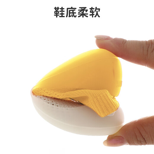 
Ouyu baby floor shoes baby floor socks for children in summer thin mesh breathable toddler shoes indoor non-slip early education shoes Yellow [light mesh] B2199 20 -21 [Suggested foot length 11.3-12.3cm]