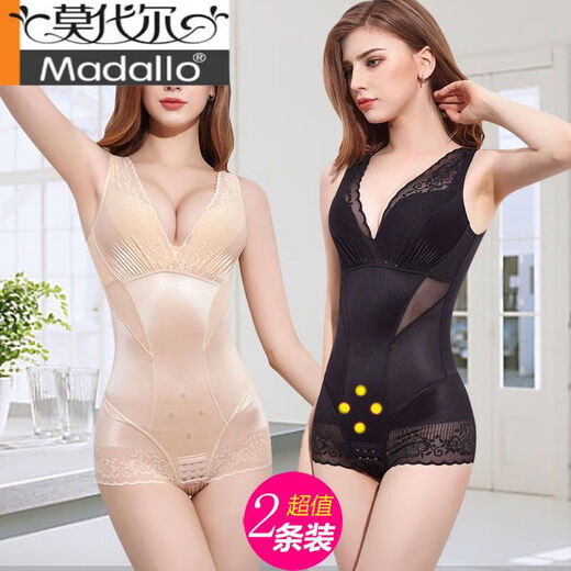 
Modal thin tight body shaping underwear genuine postpartum belly-tightening waist lifting hip-shaping body-shaping one-piece body-reducing women's belly-reducing black crotch-breasted XL Recommended weight 116-130Jin [Jin equals 0.5 kg]