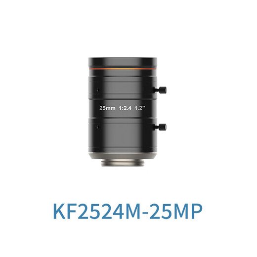 Hikvision industriel Camera Robot Industrial Lens MVL-KF12 / 16/2 MVL-KF3524M-25MP
