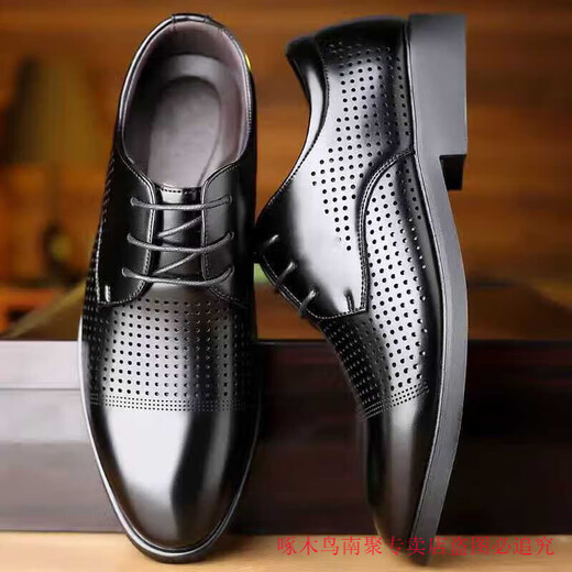 Pecker Cuir Chaussures Men Summer Business Casual Cuir Men British Formal Using Black Soft Soft Sandable Sandals Breatch Sandals Black [Hollow Leather Shoes] 42
