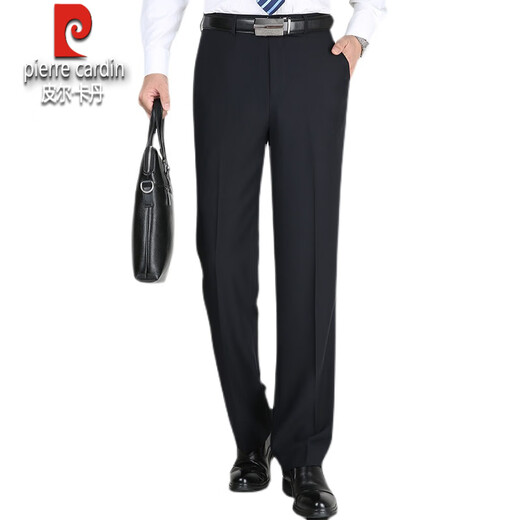 Pier Cardin small trousers for men in summer thin draped straight imitation mulberry silk suit pants for business casual work trousers knitted black 9902 [Summer spring and autumn style] 29 (2 feet 2) Waist circumference