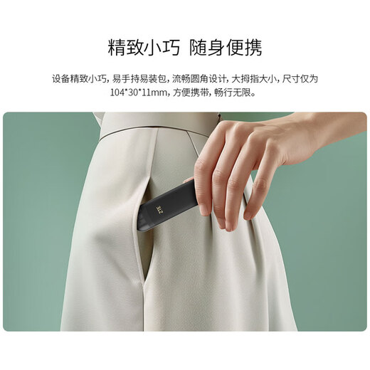 ZTE F32 mobile portable wifi6 wireless router card-free portable notebook car WiFi card tray dual network national universal high-speed traffic without speed limit 2025 new model ZTE F32 black + single network one-year package ZTE official traffic