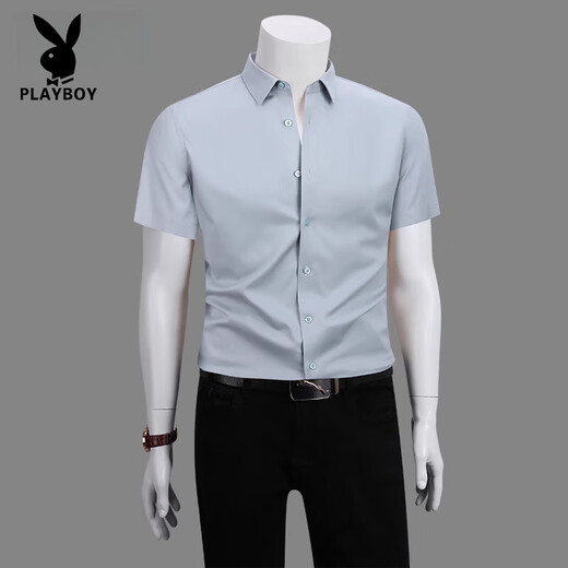 Playboy (Playboy) High-End White Shirt Herren kurzärmelig für formale Kleidung Sommergeschäft Casual Herren-Shirt 2025 New Fashion Light Coffee 6627d 38 Vorgeschlagen 100-119Jin [Jin ist 0,5 kg]