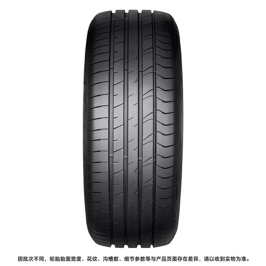Goodyear car tires 225/55R17 101W EF1 SPORT Eagle F1 cool running, suitable for Audi A6L/Tuyue
