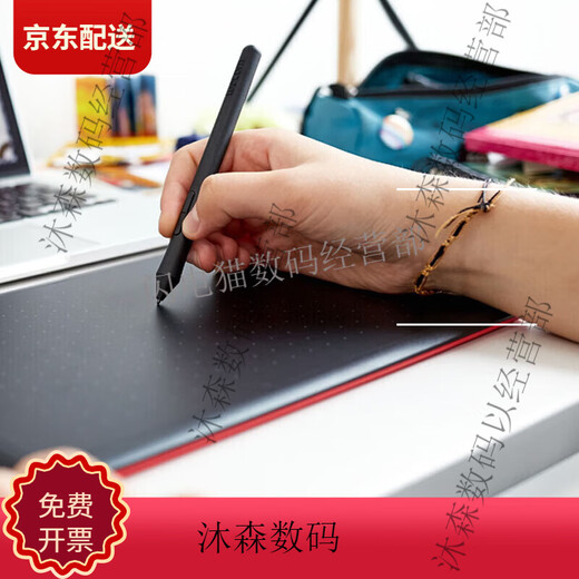 和冠（Wacom）数位板CTL672/472压感笔影拓CTH690 490/CTL690笔LP-190 全新裸笔+笔盒+换笔器