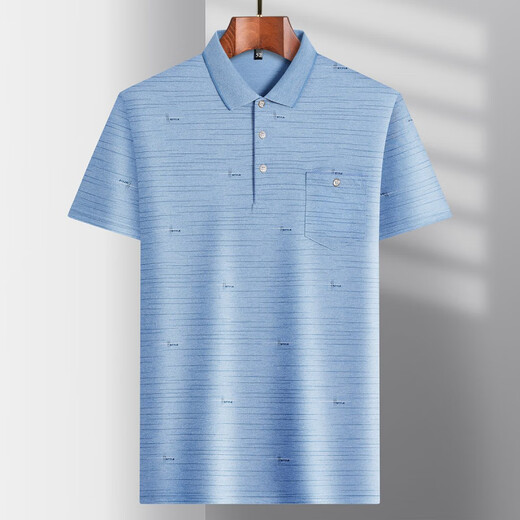 Uniqkuku [mismo estilo en el centro comercial] Camiseta de manga corta de seda de seda de helado de papá para camiseta casual de hombres de mediana edad para polo de mediana edad y anciana
