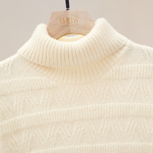 Sibaishe Half Turtleneck Sweater 2025 Winter New Style Women's Loose Slim Pullover Long Sleeve Contrast Color Top