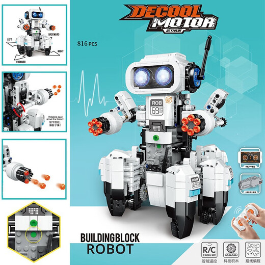 Qimiqudiku 3901-9 Programming Remote Control APP Series Robot Tank Sedan Children's Assembly Building Blocks Toy Gifts 3907 Remote Control Classical Nostalgic Sedan