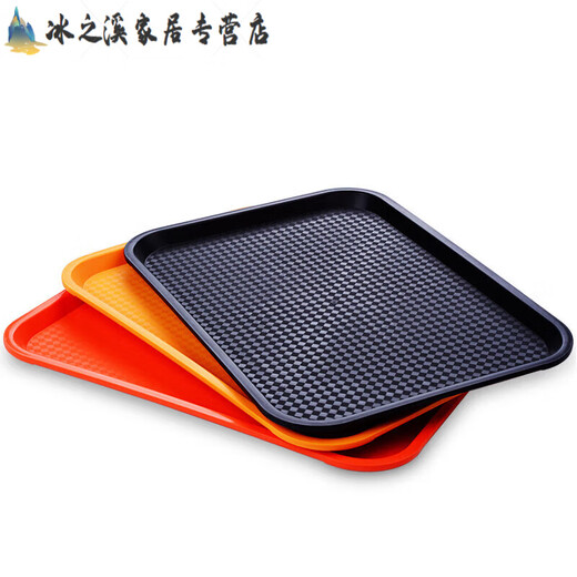 Pick up cat serving tray extra large hotel rectangular plastic tray household tea tray drain serving tray white small size 35cm-27cm thickened