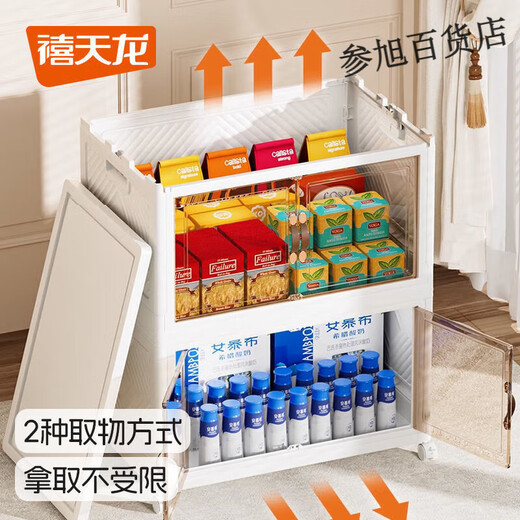 Xitianlong storage cabinet transparent installation-free wardrobe baby storage cabinet storage box household folding five layers can store quilts/thick clothes high quality 70 sides wide-storage/mobile pulley/movable 5 layers