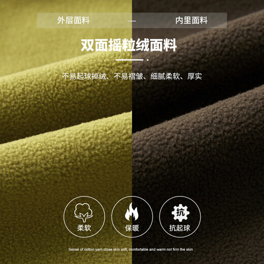 Duojia soft, smooth, warm and not bulky boys' polar fleece jacket children's autumn and winter hooded zipper cardigan