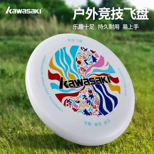 Kawasaki competitive Frisbee K1I00-A5602 Kawasaki