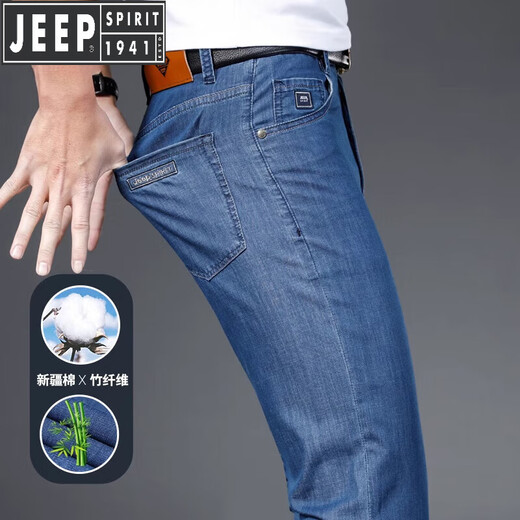 JEEP SPIRIT吉普冰丝牛仔裤男士夏季薄款2025新款宽松直筒爸爸休闲长裤子男装 J719浅蓝-冰氧吧 薄款 36