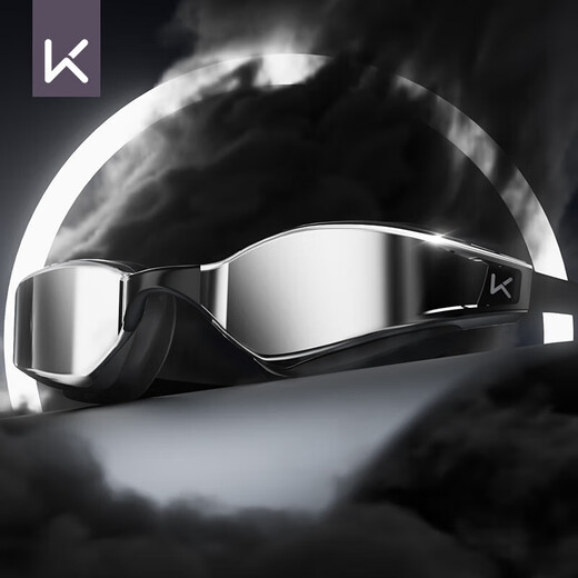 Keep swimming goggles for men waterproof and anti-fog HD swimming goggles for women professional competition electroplated swimming goggles 074 coated black