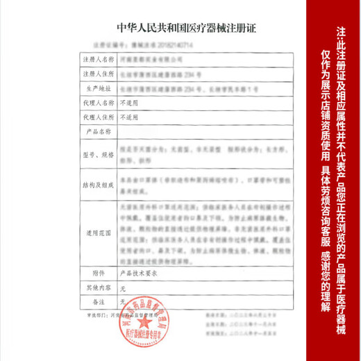 博朗吸鼻器 新生儿用品两档吸力家用宝宝电动吸鼻器 电动婴儿吸鼻器