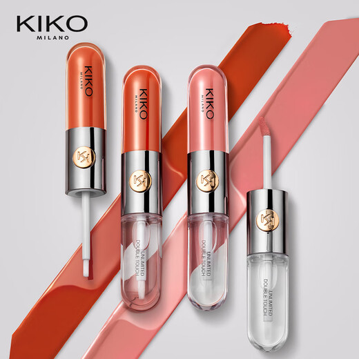 KIKO show same style Mingcai double-ended lip glaze 103 nude color non-stick cup non-fading lipstick lipstick birthday gift