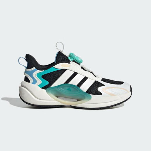 Adidas Taobo Sports 2025 Men's GALAXY SCOUT HABU K Training Shoes JQ4501 28.5