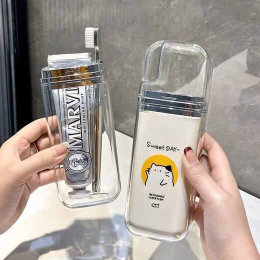 Three-in-one portable toothbrush storage box mouthwash cup set high-value toilet cup [Little wool] Three-in-one travel cup