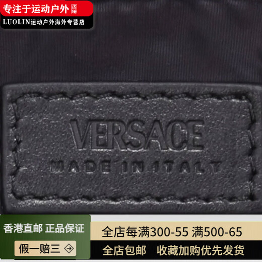 Versace (Versace) La Greca Logo Logo Reißverschluss Verschluss Nylon School Bag Rucksack Rucksack Paare gleiche Basispakete (Bag + Staubbeutel)