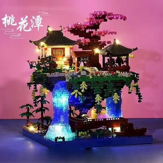 LEGO Girl Building Blocks Taohuatan Micro-körnig mit hoher Difficultion Großer Versammlungsspielzeug-Geburtstagsgeschenke Super-Langgrün-Wand [15932] Geschenk: Licht + Hammer + Lifter + Pinzetten