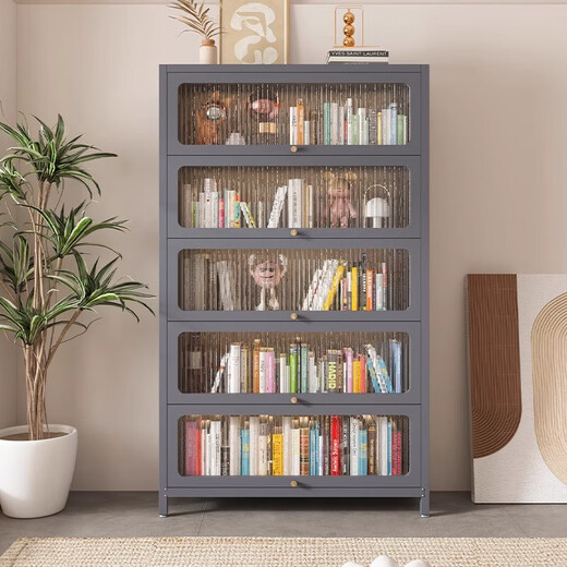 Bookcase de estantería para niños Gabinete de almacenamiento de puertas de acero de acero Gabinete de almacenamiento de múltiples capas Sala de estar Bedroom Sun Panel Gabinete Bookshelf White 5 Puertas - Altura 1695* Ancho 600 mm - Puerta de arco