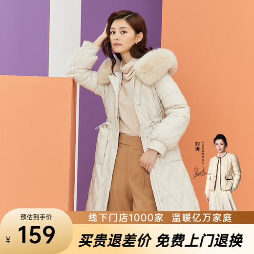 Qianrengang Winter Frauen mitten in der Länge von Frauen für Frauen vielseitige lässige und modische Winterkleidung warme und kaltdicht