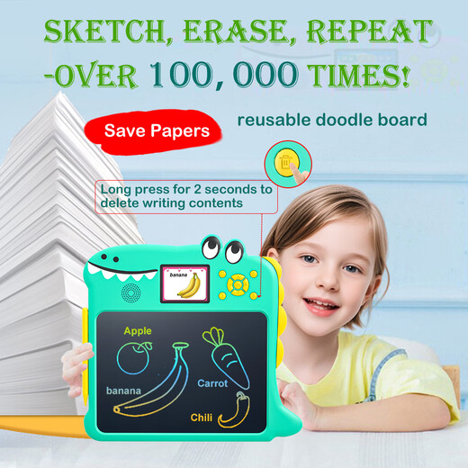 Lezhi escribe la máquina de aprendizaje y capacitación inteligente de los niños LCD Board de redacción electrónica Dibujo Pinyin Alfabetización Inglés Aprendizaje Inglés Aprendizaje de Inglés Aprendizaje y capacitación