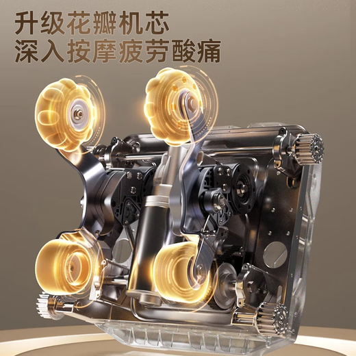 AUX Massage Chair 606R Home Full Body Space Capsule 2025 Top Ten Brands Fully Automatic Multi-Function Zero Gravity Traditional Chinese Medicine Health Smart Electric Massage Sofa as a Gift for Parents Flagship White 4D Petal Movement + Extended SL Guide Rail