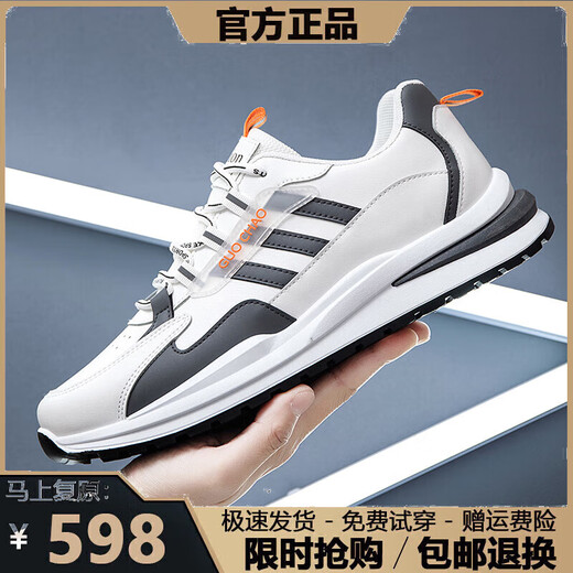 耐克克（商场同款）耐克克（商场同款）品牌断码男鞋2025春夏季透 ad6628黑色皮面 40