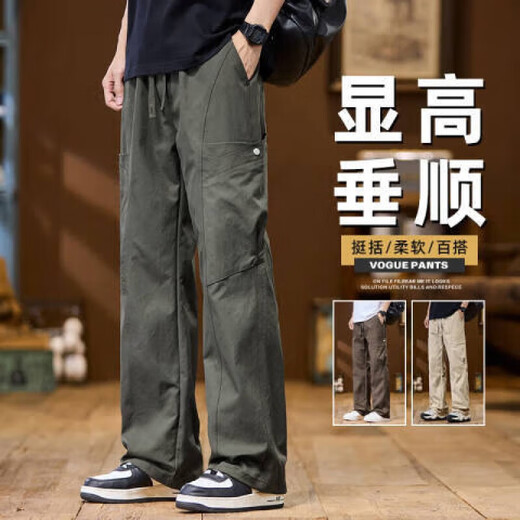 海澜之家旗下2025春夏季新款男工装伞兵裤显高宽松休闲裤长裤子男 9885军绿色 2XL