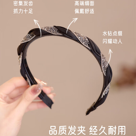 Dongyi carefully selected hairbands for women, high-end headbands for going out, high-head headbands with baby's breath, students' face-washing hairpins with teeth to prevent slipping off