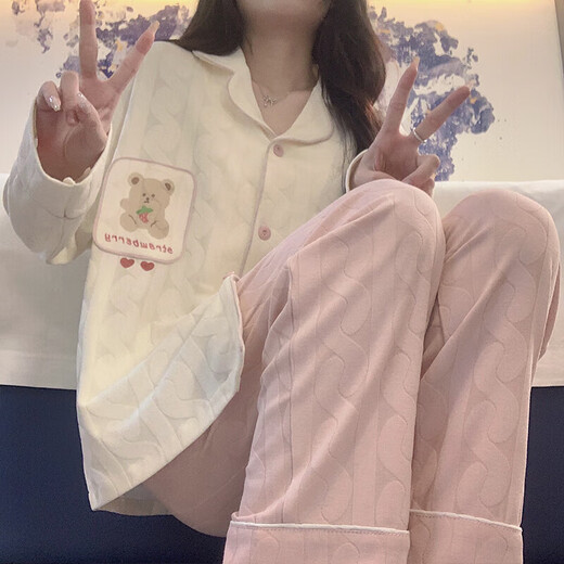 
Sangpu Pajamas Women's Spring and Autumn Long Sleeve Trousers Summer 2025 New Sweet and Cute Autumn and Winter Home Suit Set 427@ M :[75-100Jin[Jin equals 0.5 kg]]