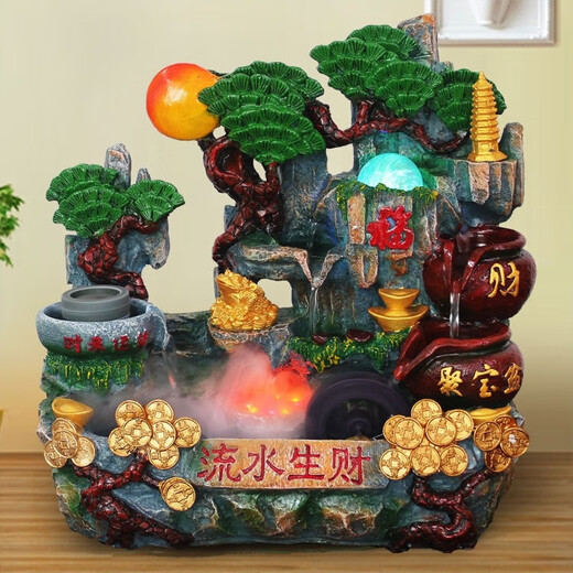 Ornamentos de la rueda de exhibición Creative Rockery Flowing Fountain Transportation Zhaocai Sala de estar Sala de estar en el escritorio de oficina en el hogar Regalo de gran tamaño 12804 Fog sin niebla