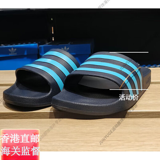 
Adidas slippers for men and women wearing eva swimming sports home flip flops beach shoes EG1757 official flagship authentic G15886 44.5